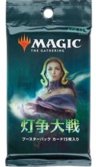 War of the Spark Booster Pack - Japanese